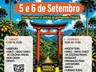 PHOTO-2026-07-21-15-36-19