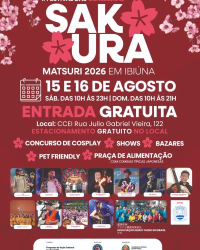 PHOTO-2026-08-04-20-20-36