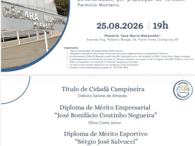 PHOTO-2026-08-19-13-48-38