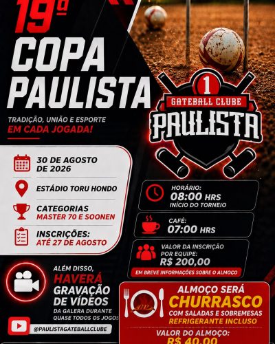 PHOTO-2026-08-24-17-17-10