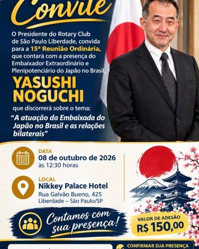 PHOTO-2026-09-28-17-58-53
