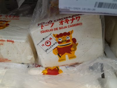 Tofuokinawano_202402 (1)