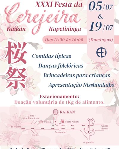 XXXIFESTADACEREJEIRAKAIKANITAPETININGA