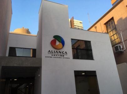 aliançaculturalsede