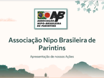 anbp10