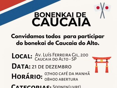 bonenkaicaucaia1