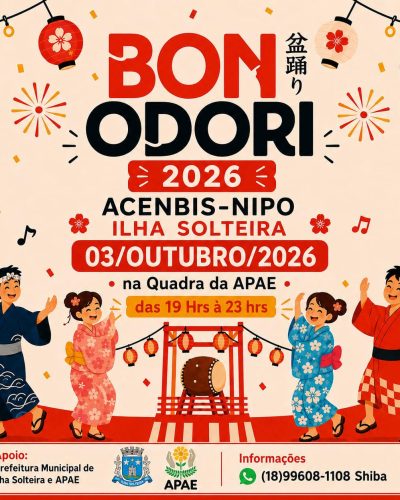 bonodoridaACENBIS