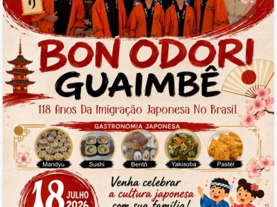bonodoriguaimbe2026