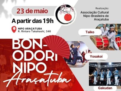 bonodorinipoaraçatuba100