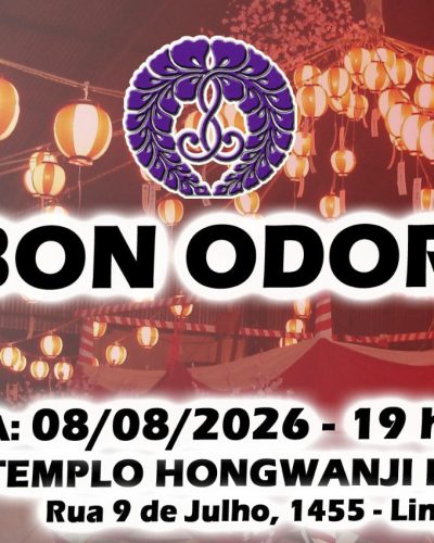 bonodoritemplohongwanjilins