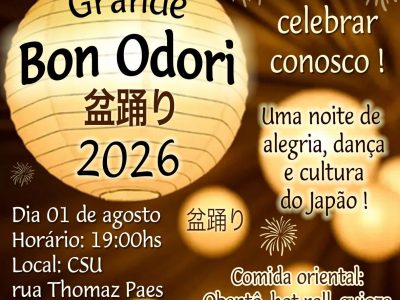bonodorivotuporanga2026