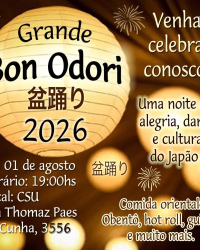 bonodorivotuporanga2026