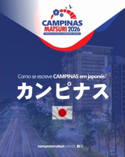 campinasmatsuri20261