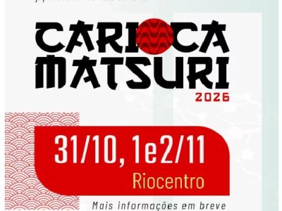 cariocamatsui2026