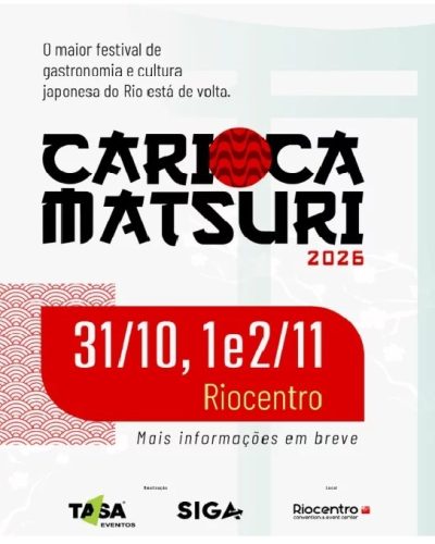 cariocamatsui2026