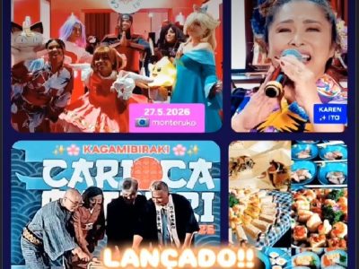 cariocamtasuri2026
