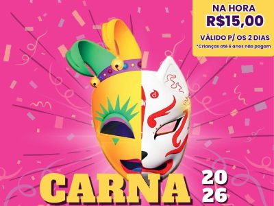 carnanipo2026100