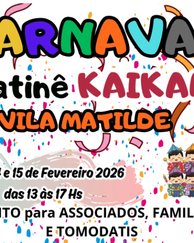 carnavalmatinevilamatilde200