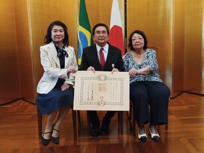 consulgeralsuzukiichikawaalice