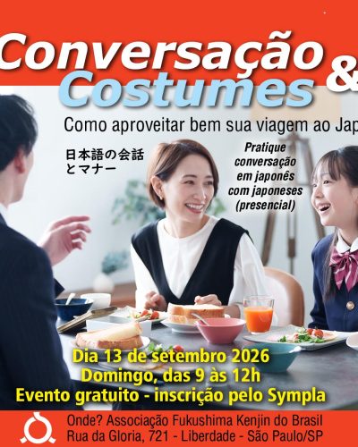 conversaoecostumesFukushima