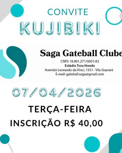 convitekujibiki