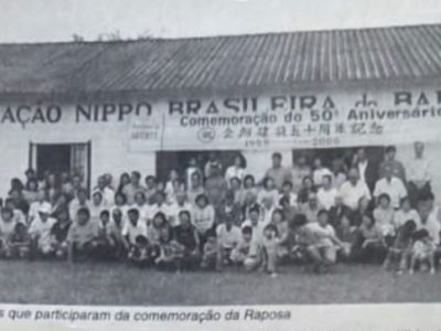 cultura japonesa Kaikan de Raposa