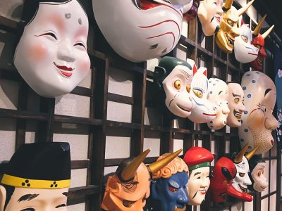 cultura japonesa Mascara