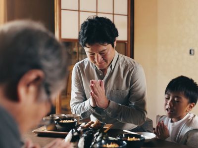 cultura japonesa Não Incomodar