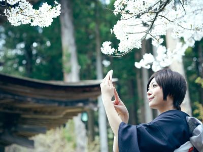 cultura japonesa Respeito
