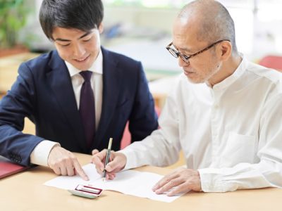 cultura japonesa educação