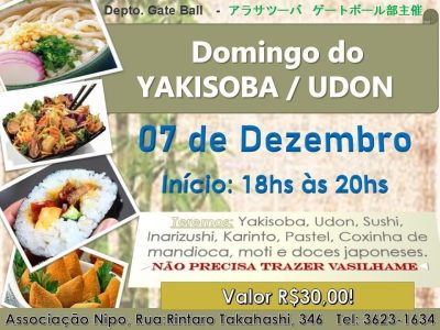 domingo yakisobaudon