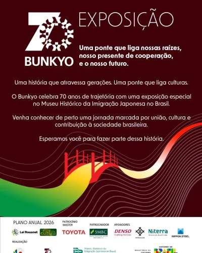 expo-museu-70-anos-Bunkyo.jpeg