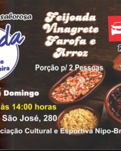 feijoadaBirigui