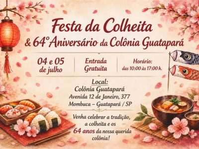 festadacolheitacoloniaguatapara