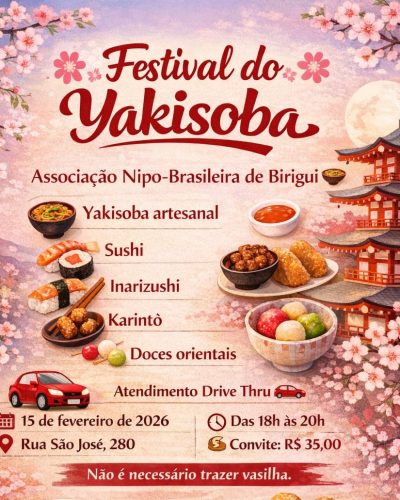 festivaldoyakisobabirigui100