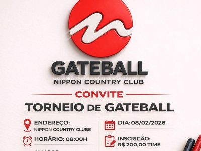gateballnipponcountryclub2026.1