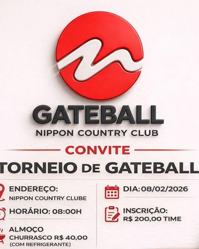 gateballnipponcountryclub2026.1