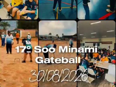 gateballpilarcapa