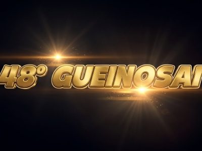 gueinosai2.2