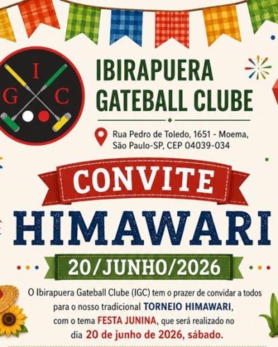 himawarigaeball1001