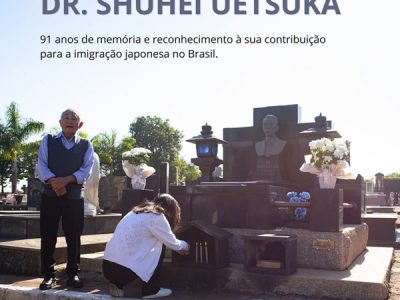 homenagem1100