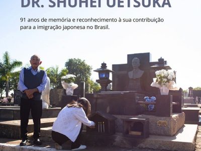 homenagem1100