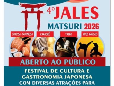 jalesmatsuri1001