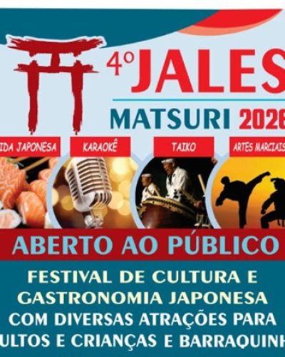 jalesmatsuri1001