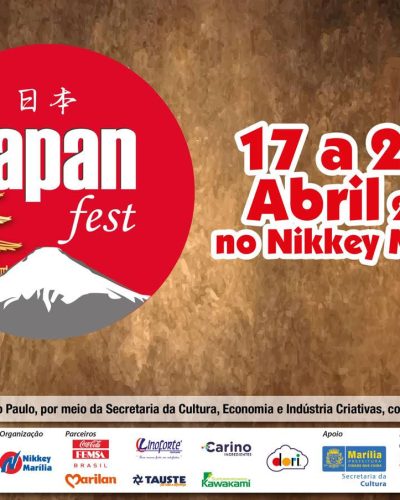 japanfestfolder
