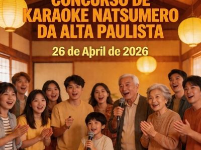 karaokekaikantupa.teste100