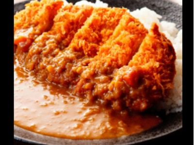 katsukare