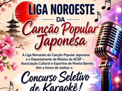 liganoroestedacançaopopular100