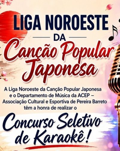 liganoroestedacançaopopular100
