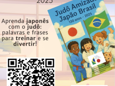 livrojudo